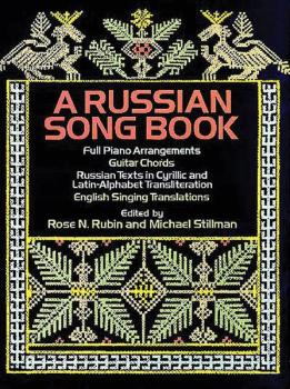 A Russian Songbook (AL-06-261182)