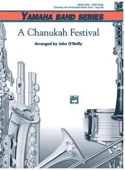 A Chanukah Festival (AL-00-12985)
